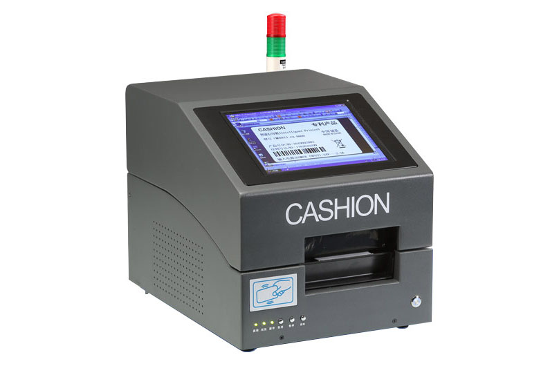 熱轉印打印在倉庫物流上的應用