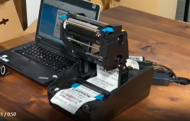 使用條碼系統能提高庫存管理的效率嗎？