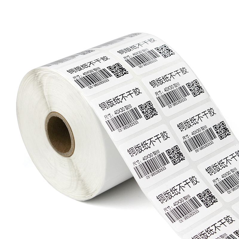 條碼管理系統如何確保條碼打印的準確性？